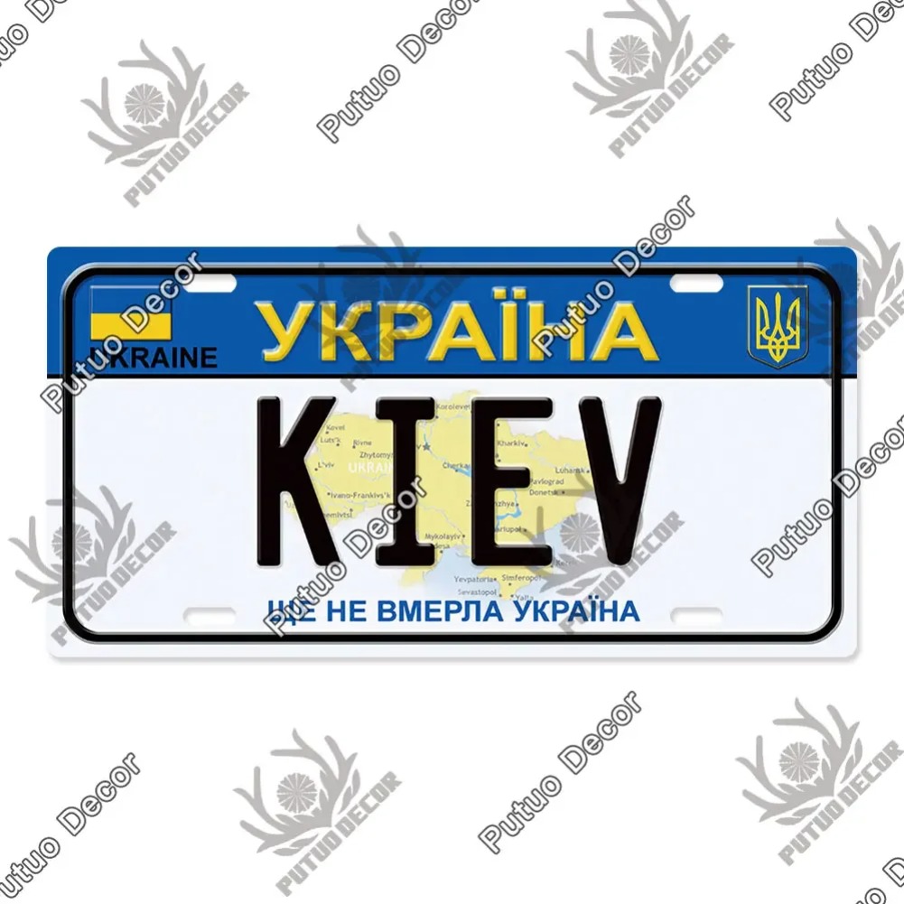 Countries License Plate Metal  - Auto Repair Shop License ulasan dan harga